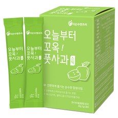 오늘부터꼬옥 풋사과 분말 스틱, 30g, 1개