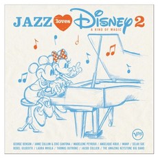 各種 - 爵士愛迪士尼第 2 卷, 1CD