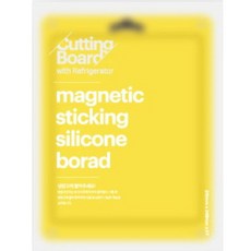 비엘 Magnetic Sticking Silicone Board 자석도마, 노랑, 1개