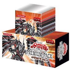 Yu-Gi-Oh 遊戲王 Card Premium Pack 4th 20p, 混色