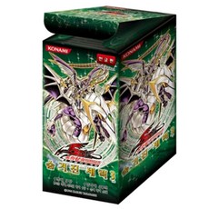 Yu-Gi-Oh 遊戲王 卡隱藏力量 3rd 30p, 混色