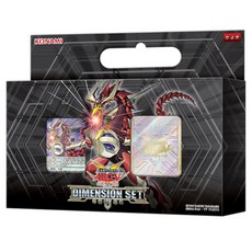 Yu-Gi-Oh 遊戲王 卡弧五維 53p 套組, 混色