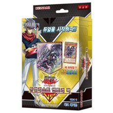 Yu-Gi-Oh 遊戲王 Starter Deck 2015 入門甲板黑暗軍團角色卡 40p, 混色