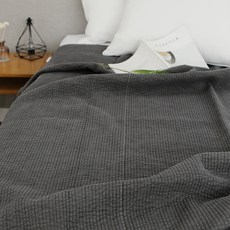 Casa El Ruche染色床墊, 木炭