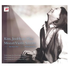 김주현 - MOZART VIOLIN SONATAS/윤홍천, 1CD