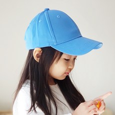 우주아이 여아용 무지 볼캡