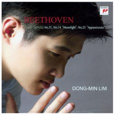 임동민 - BEETHOVEN PIANO SONATA NO. 31 14 23, 1CD