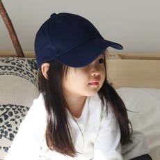 Woojooi 孩童素色棒球帽