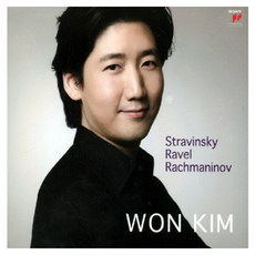 김원 - STRAVINSKY RAVEL RACHMANINOV SOLO PIANO WORKS, 1CD