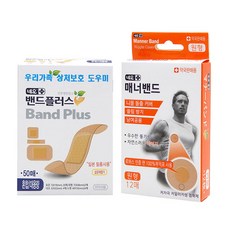 네오밴드 통기성우수 베이지색 원형 매너밴드 12p + 네오밴드플러스 PVC 필름 살균제 첨가 반투명 반창고 혼합 50p, 1세트