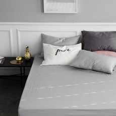 ARPEGGIO BASIC 棉質素色墊套, Pearl Gray