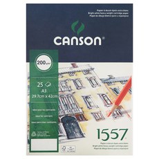 Canthon 1557專業素描本 1面裝訂 200g, A3, 25張, 1個