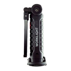 三磁角度可調5功能可充電COB LED工作燈, 1個, 單色