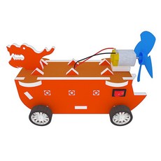 향앤미과학 STEAM 사이언스 창작용 전동풍력거북선, 1개