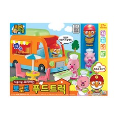 MIMI WORLD Pororo村莊Pororo餐車玩具, 1個, 混色