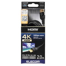 엘레컴 HDMI 2.0 모니터 케이블 DH-HDP14E20BK, 1개, 2m