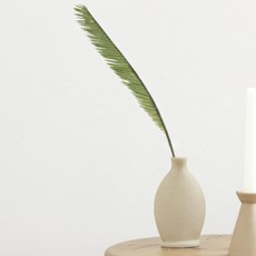 포홈 머드 라인 화병 대 + 야자수 잎 조화, 화병(머드컬러), 조화(그린), 1개