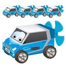 향앤미과학 STEAM 사이언스 뉴 창작 전동풍력자동차 5인용 풍력 실험 세트, 1세트