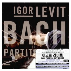 바흐 - 파르티타 BWV 825-830/이고르 레비트, 2CD