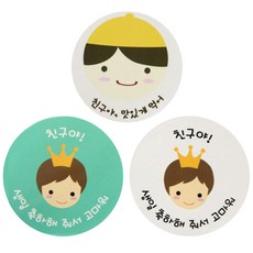 黃帽男孩圖案貼紙 36入+皇冠男孩貼紙 36入, 混色, 1套