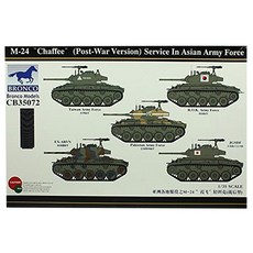 BRONCO 1:35 M 24 Chaffee輕型坦克戰後型亞洲地區塑膠模型, 1個