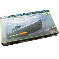 BRONCO 1:35 二戰德國Seehund XXVIIB/B5小型潛水艇塑膠模型, 1個