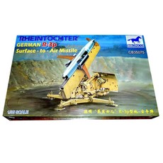 BRONCO 1:35 德國 Rheintochter R 3p型 地面防空塑膠模型, 1個