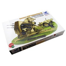 BRONCO 1:35 德國2CM 4連裝防空砲&Sd.Ah.52型拖車塑膠模型, 1個