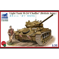BRONCO 1:35英國軍M 24 chaffee輕型坦克模型, 1個