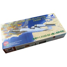 飛行塑膠模型 FI103, 1個