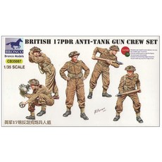 BRONCO 1:35 英國陸軍 17Pdr 反坦克砲兵套組塑料模型, 1個