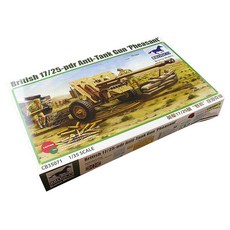 BRONCO 1:35 英國軍 17/25Pdr Pheasant 大型反坦克炮塑膠模型, 1個