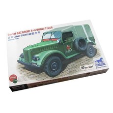 BRONCO 1:35蘇聯GAZ 69 M 4x4輕型卡車塑膠模型, 1個