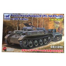 BRONCO 1:35 德國軍Pz.II F Sd.Kfz122火焰噴射坦克&UE拖車塑膠模型, 1個