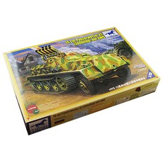 BRONCO 1:35 sWS 15cm 42型火箭砲半履帶車塑膠模型, 1個