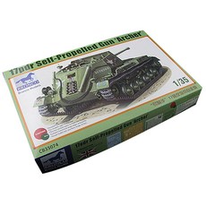 BRONCO 1:35 Archer 17Pdr反坦克自走砲塑膠模型, 1個