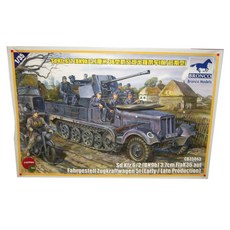 BRONCO 1:35 Sd.Kfz.6工兵型半卡特彼勒牽引車 5t BN9b 模型, 1個