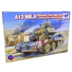 BRONCO 1:35 英國 A13 Mk. II巡洋坦克車Mk. IV早期後期型塑膠模型, 1個