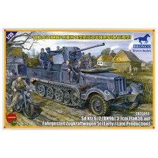 BRONCO 1:35 Sd Kfz 6/2 BN9b 3.7cm 36型防空砲 卡特彼勒卡車 前後期型塑膠模型, 1個