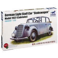 1 : 35比例German Light Staff轎車模型 1937年軟蓬款, 1盒