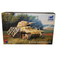 BRONCO 1:35 德國 H39 Hotchkiss坦克火箭運輸車塑膠模型, 1個