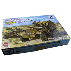 BRONCO 1:35德軍7.62cm FK36 r Diana Sd.Kfz.6/3卡特彼勒反坦克自行火砲塑膠模型, 1個