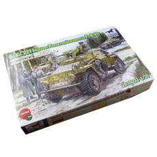 BRONCO 1:35德軍Sdkfz 221輕型裝甲車塑膠模型, 1個