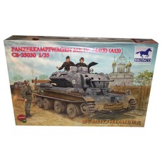 BRONCO 1:35 德國Mk. IV 744 E A13 坦克車塑膠模型, 1個