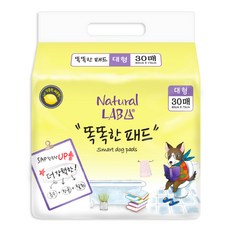 NATURALLAB 寵物尿布墊 L號 檸檬香款, 1包, 30入
