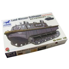 BRONCO 1:35德國水陸兩用牽引車電動生產型塑膠模型, 1個