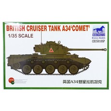 BRONCO 1:35 英國 A34 Cruiser 坦克車 COMET SP 塑膠模型, 1個