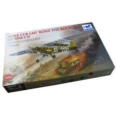 BRONCO 1:35 Piper Club L4H Rosie the Rocketer塑膠模型, 1個