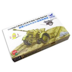 BRONCO 1:35 德軍 2.8cm Pz.B.41 反坦克炮套組塑料模型, 1個