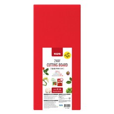 KOMAX 營業用2WAY砧板, 白+紅